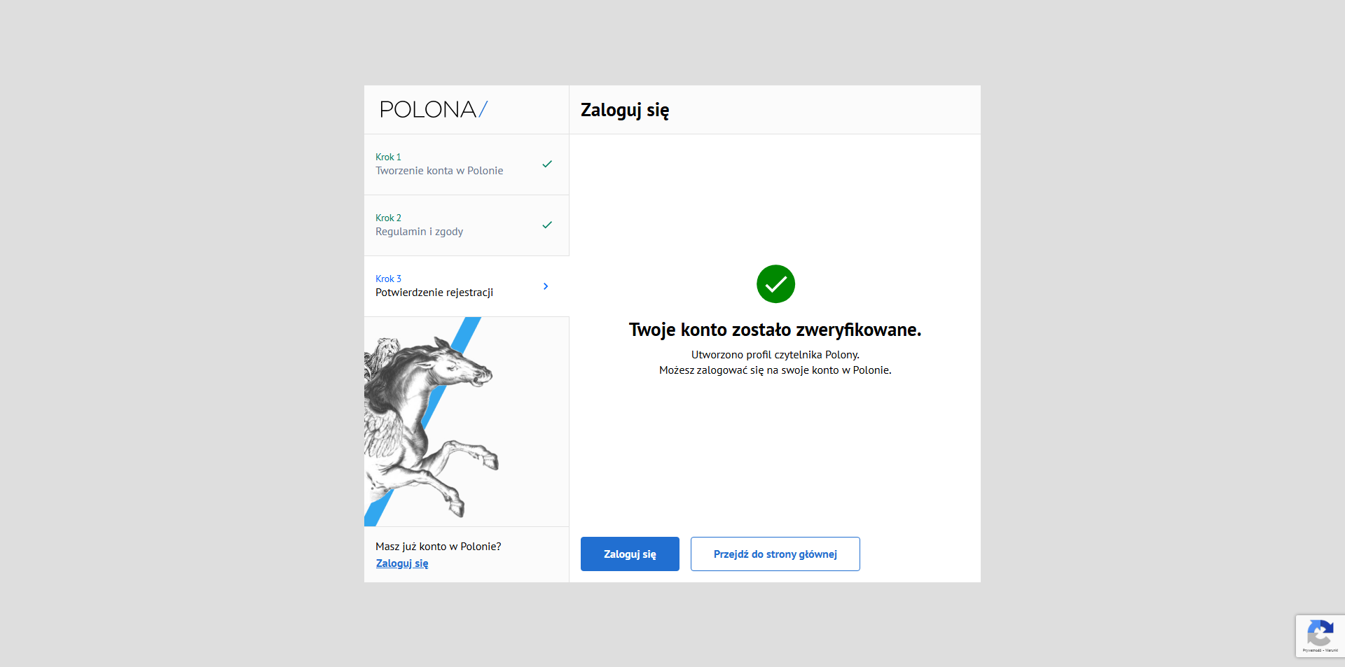 Formularz rejestracji w serwisie e-ISBN