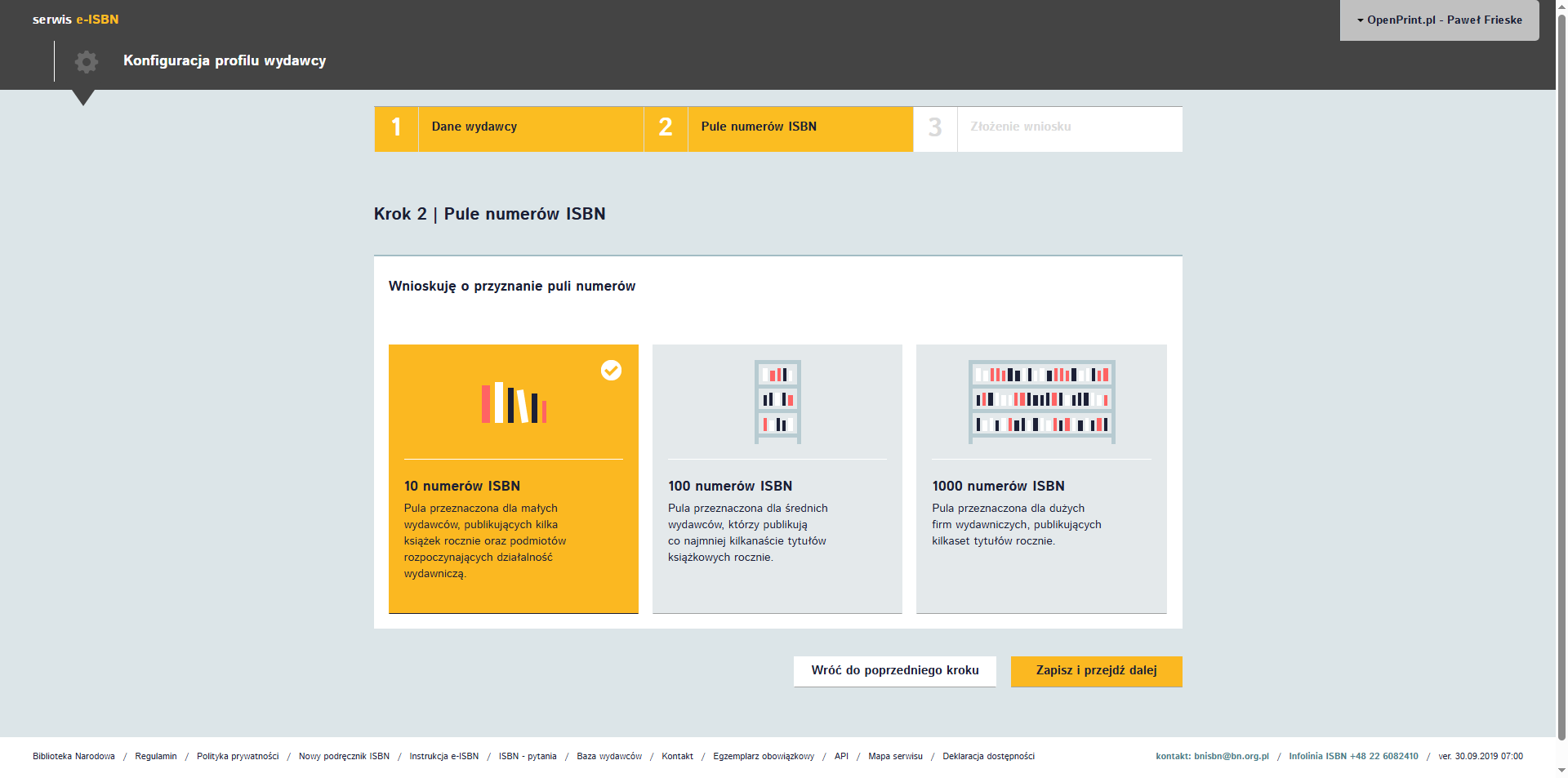 Widok panelu e-ISBN z wyborem liczby numerów