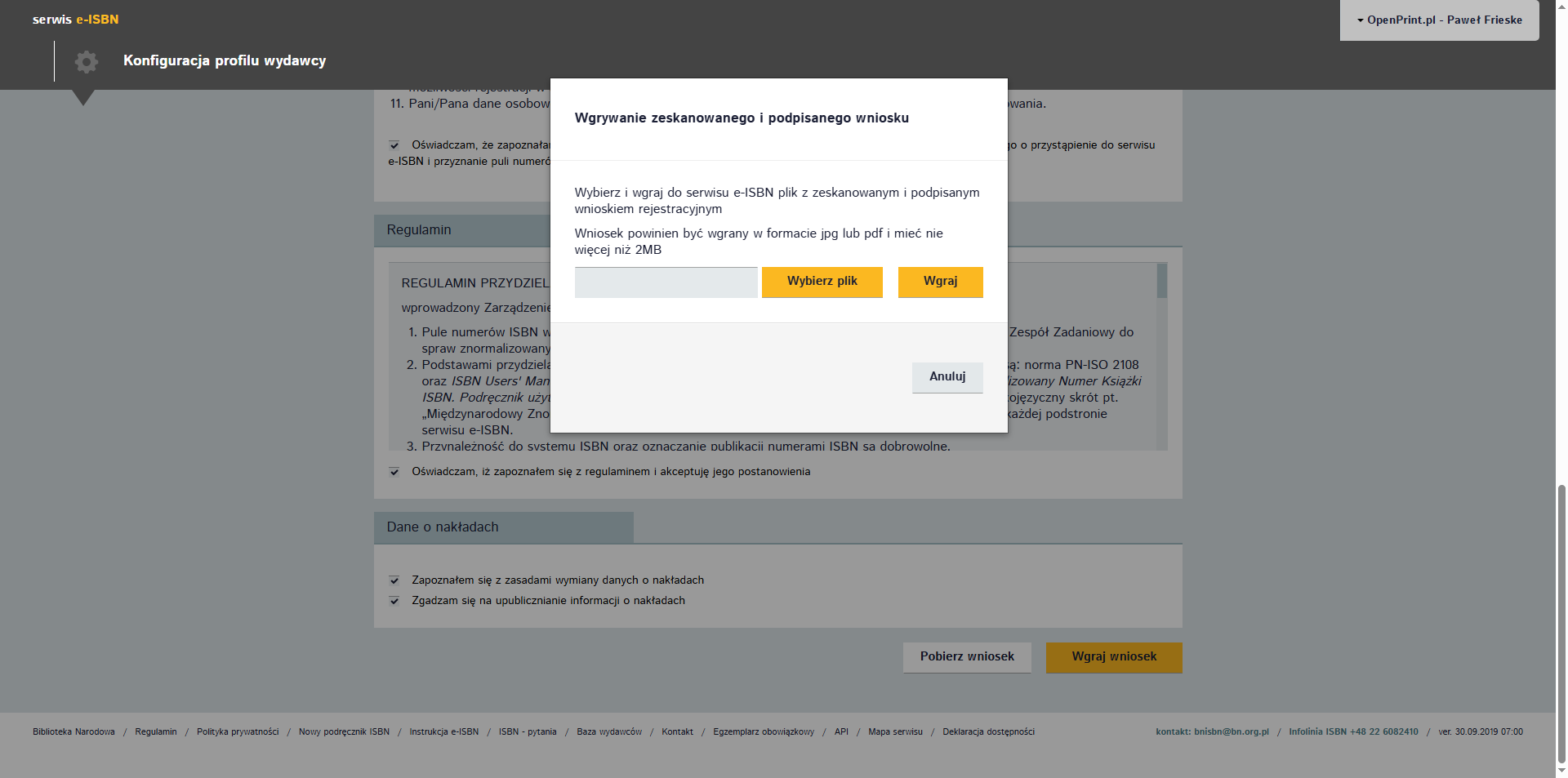 Widok panelu e-ISBN z oknem do wgrania skanu podpisanego wniosku