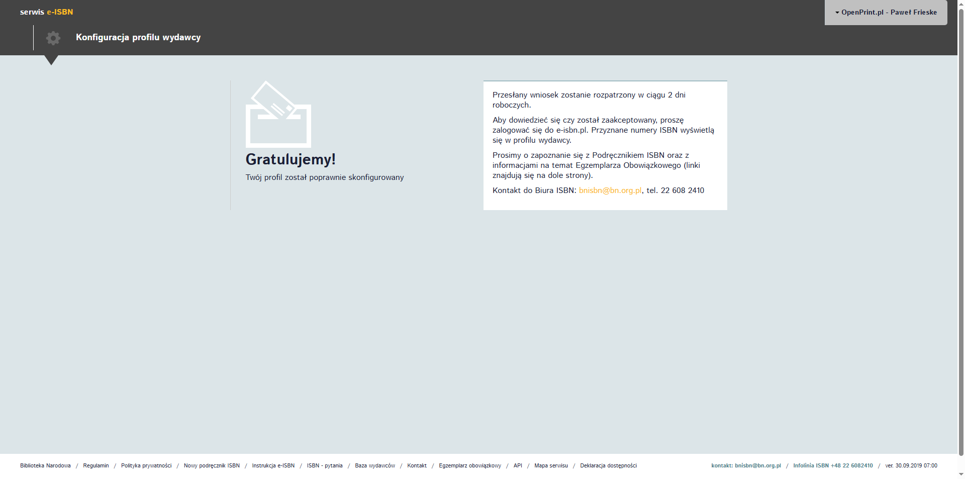Widok panelu e-ISBN z komunikatem o poprawnie złożonym wnioskiem